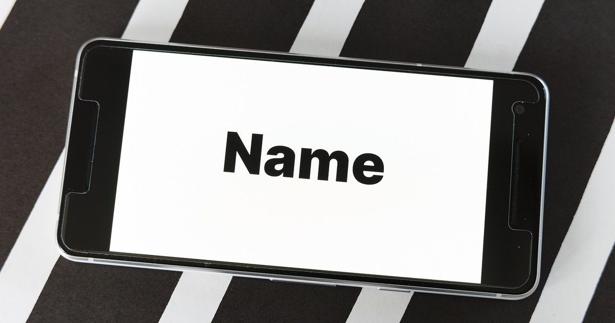 Domain registrieren - Darauf sollten Sie achten